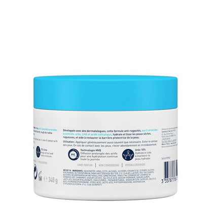 SA Smoothing Cream For Dry Rough Bumpy Skin