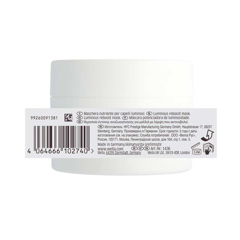 Oil Reflections Luminous Reboost Mask by Wella Professionals